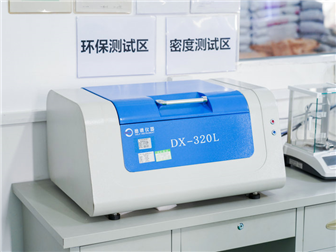 重金屬檢測(cè)儀