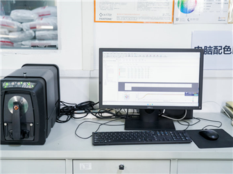 電腦配色系統(tǒng)