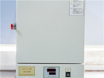 灰粉檢測(cè)儀