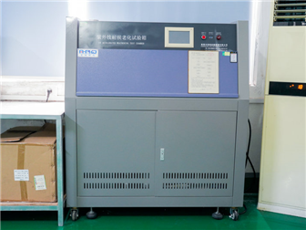 UV老化測(cè)試儀