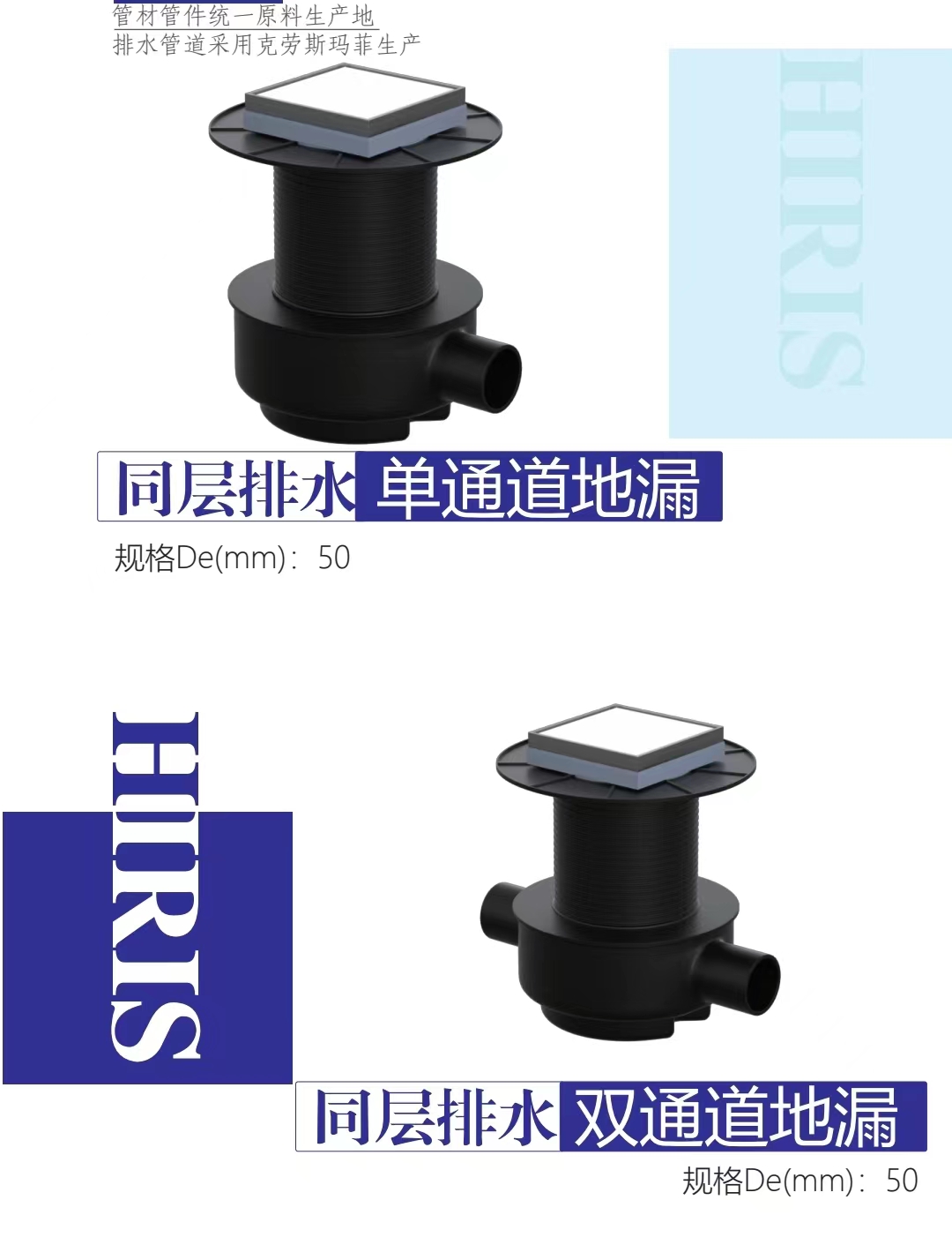 微信圖片_20230830175543.jpg
