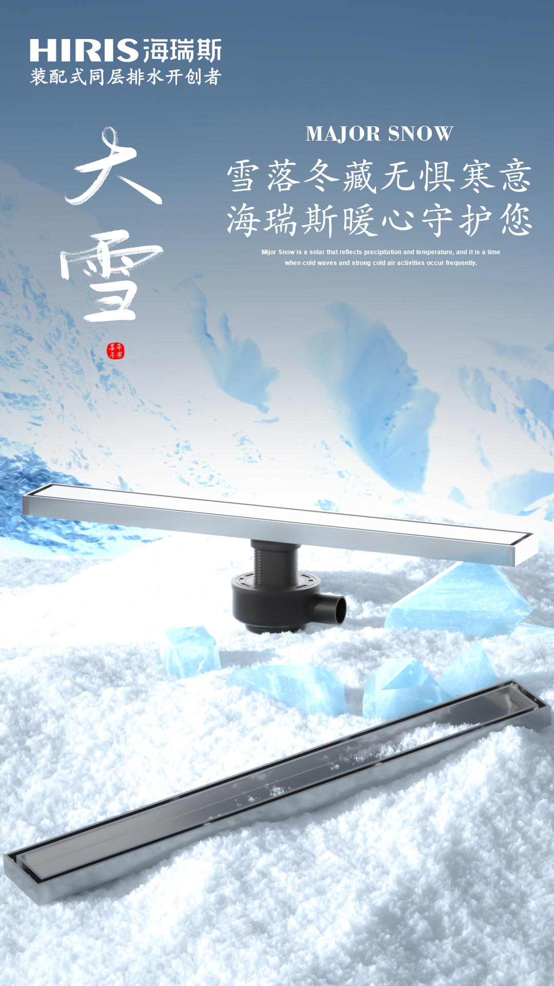 微信圖片_20241206085625.jpg