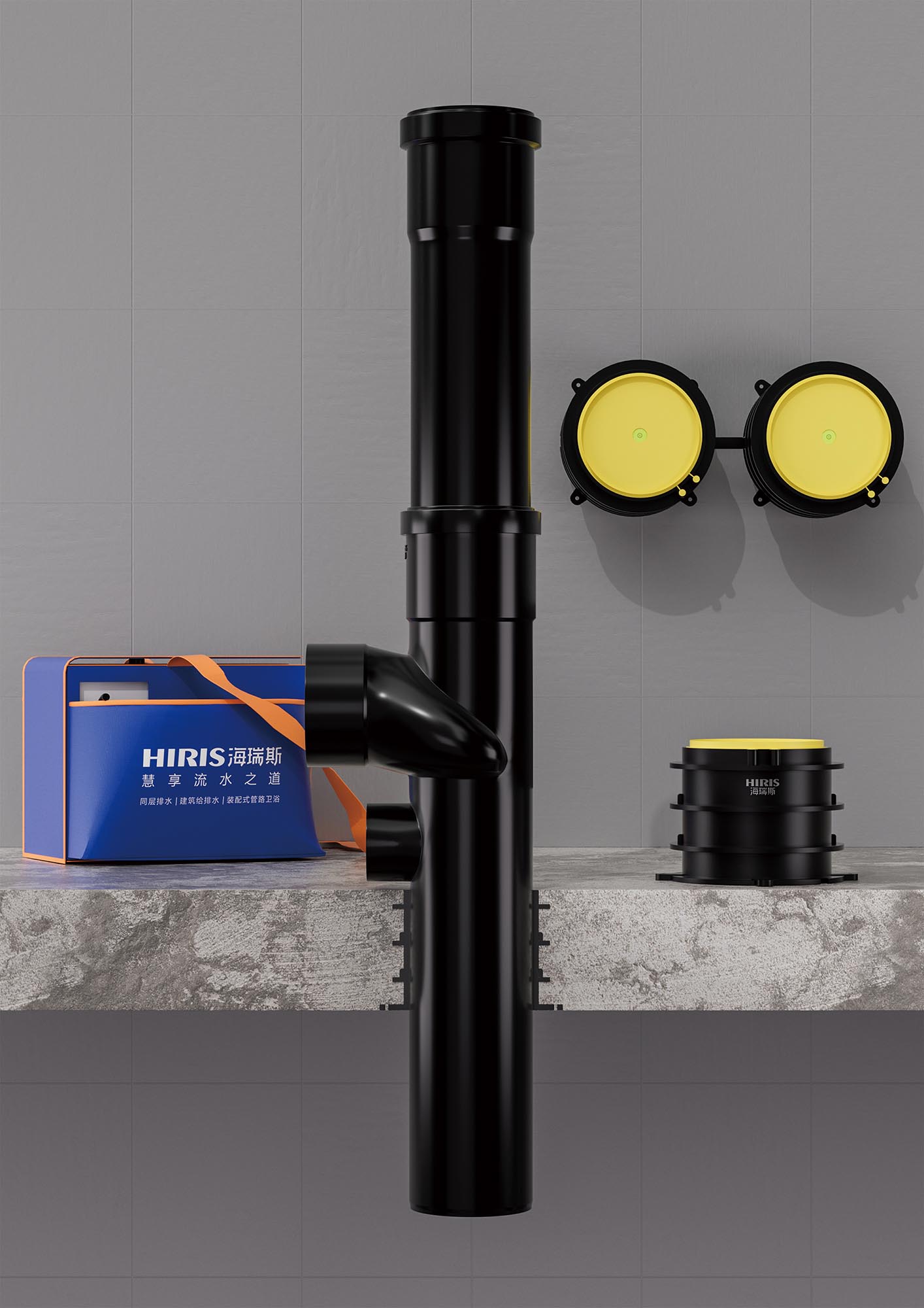 防漏黑科技根除管根漏水.jpg